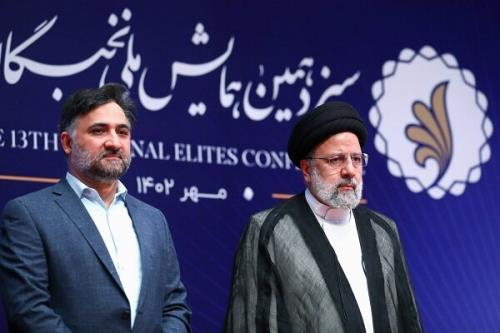 شروع شمارش معکوس برای افتتاح سازمان ملی هوش مصنوعی ایران